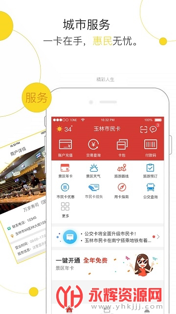 �����������°�