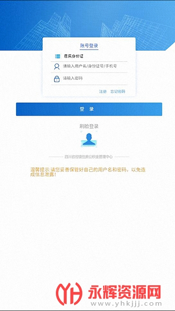 �Ĵ�ʡ���������������