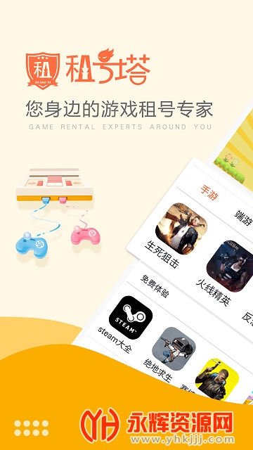 ������Ϻ���