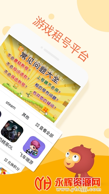 ������Ϻ���