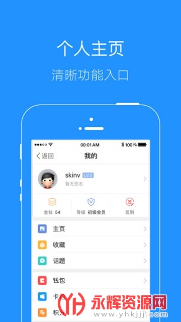 ���Ϲ�Ԫ�ֻ��ͻ���