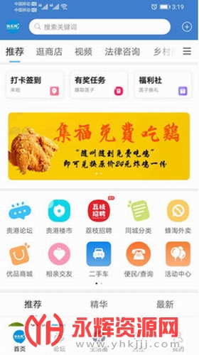 ������app