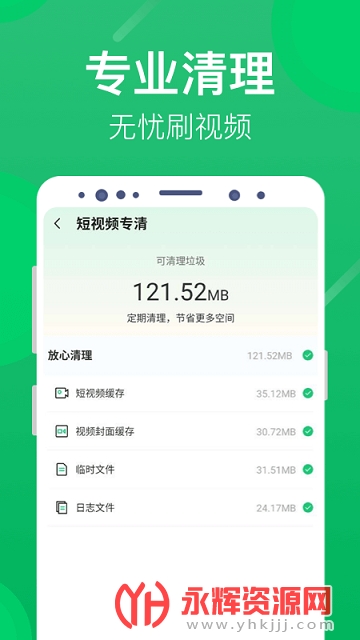 �����������°�