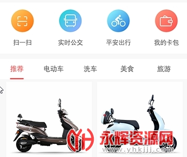 ����ԥ��ͨ