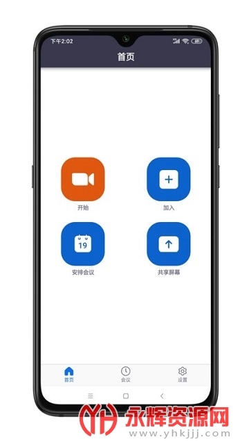 ��Ŀ����ͻ���