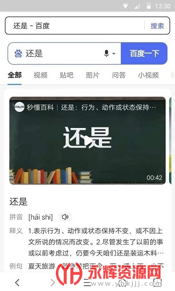 ������������°�