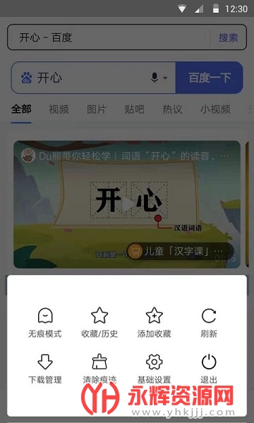 ������������°�