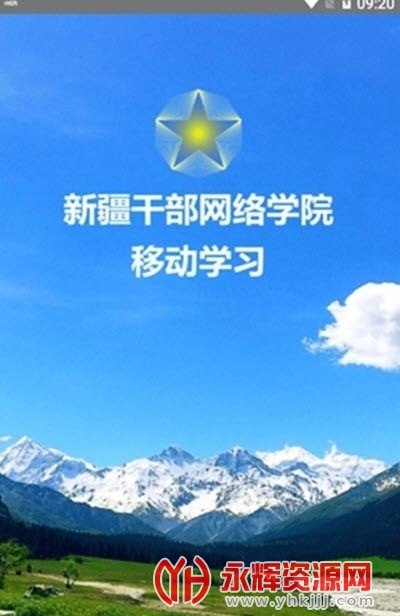 ½Ժֻapp