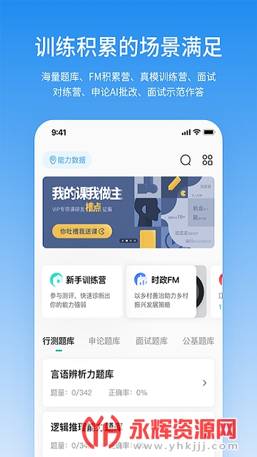 ֪app°汾