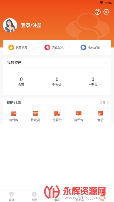 ˼����ѡapp����ƽ̨