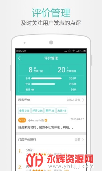 ���ſ��걦�̼Ұ�