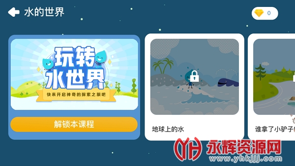 �����ѧ(�׶����)