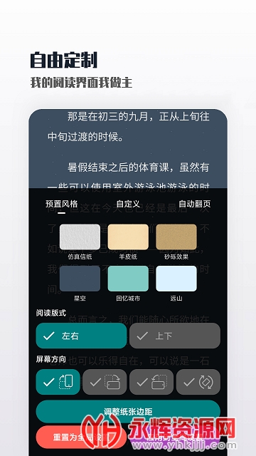 °汾