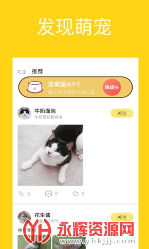 ����С��(���ｻ������)