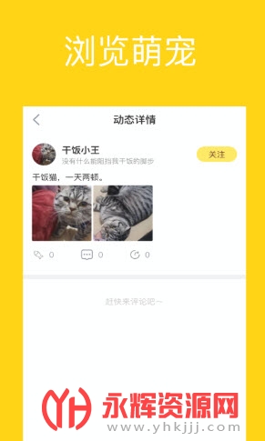 ����С��(���ｻ������)