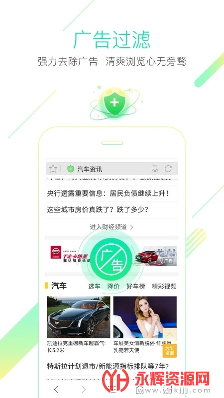 �Ա���������ٰ澫���