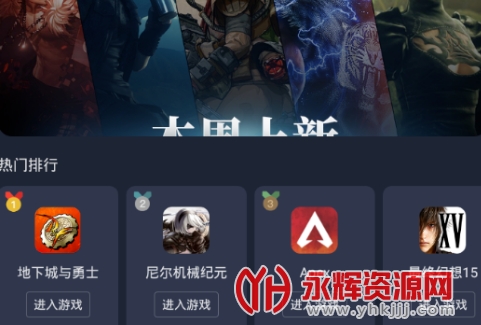 �˼�ģ�������°�