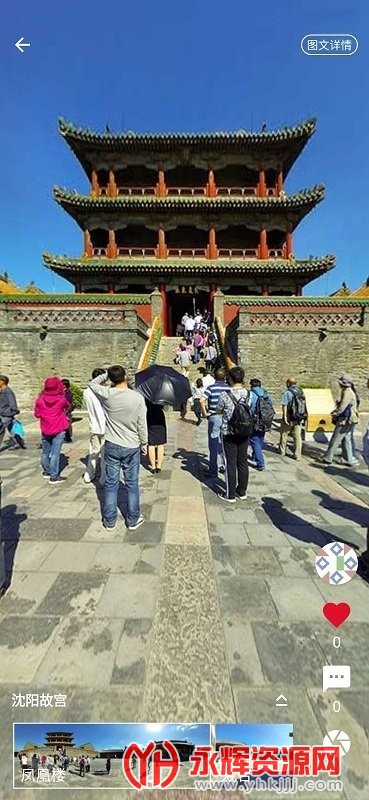 ģ����������ϵͳ