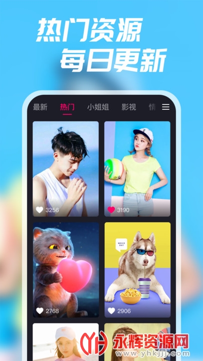 �������app