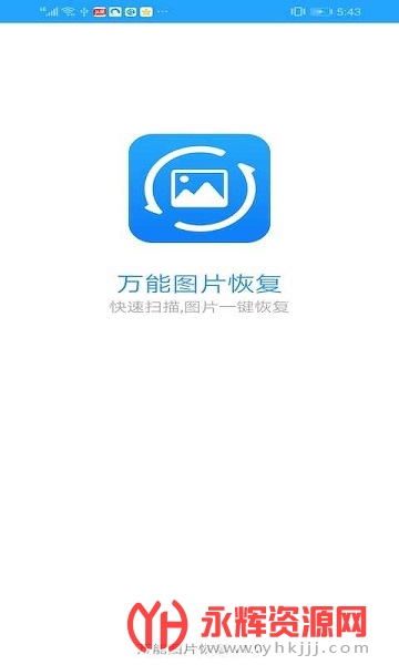 ����ͼƬ�ָ���Ѱ�