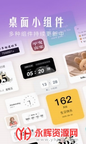 ��׿����С���app