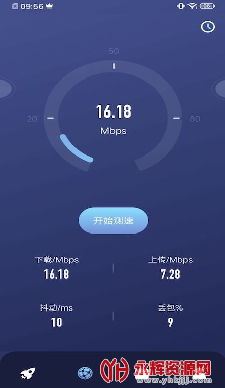 �ְ���������app