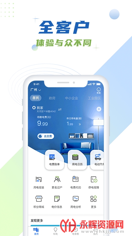 ��������һ�����˿�