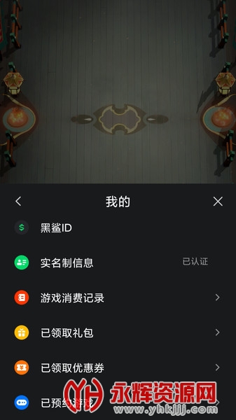 ������Ϸ�������°�