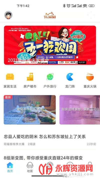 ������app