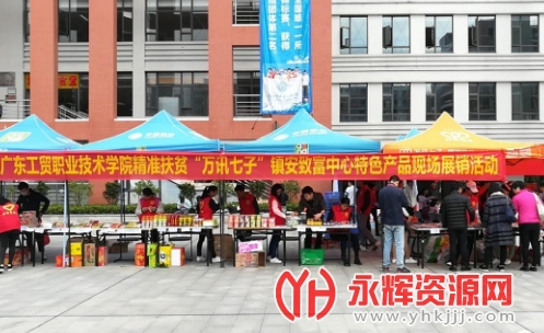 ��Ѷ���Ӿ�׼��ƶ