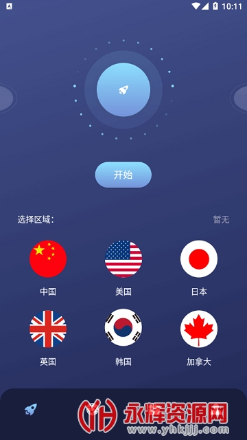 �ְ������������°�