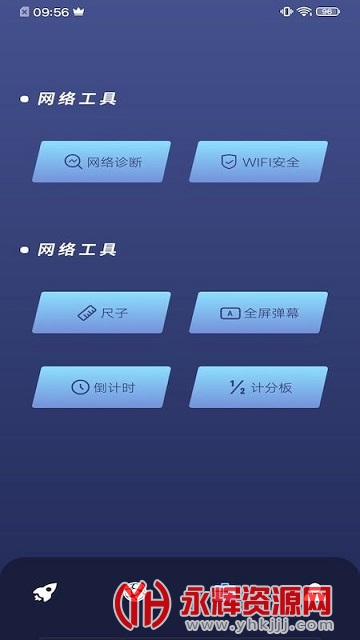 �ְ������������°�