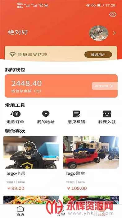 �������app