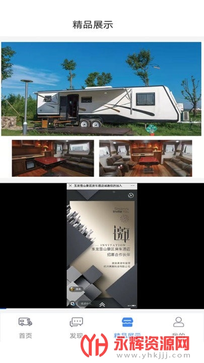 �ξ��߷����ͻ���