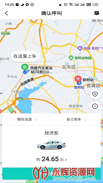 ������ƽ̨