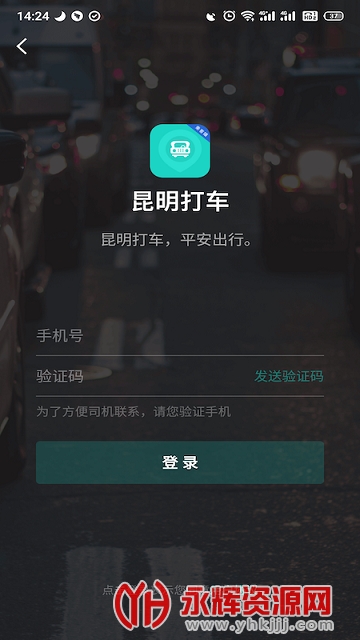 ������ƽ̨