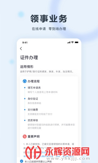 �й����¹�