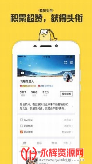 �������Ь����app