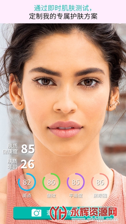 ����ħ��app