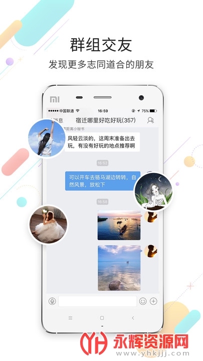 ��Ǩ�����app