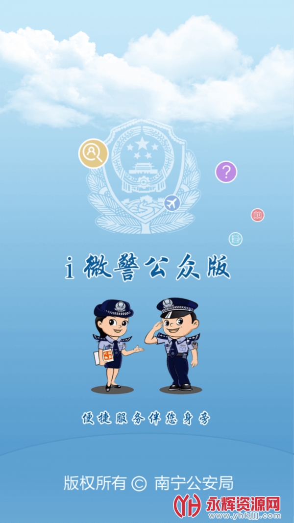 i΢�����ڰ�