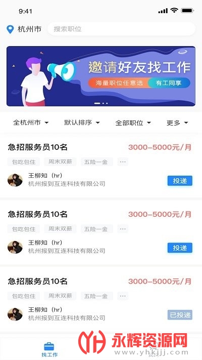 ���ϱ����ٷ���