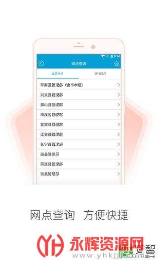 �˱��������������