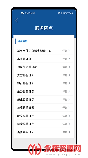 �Ͻڹ������������