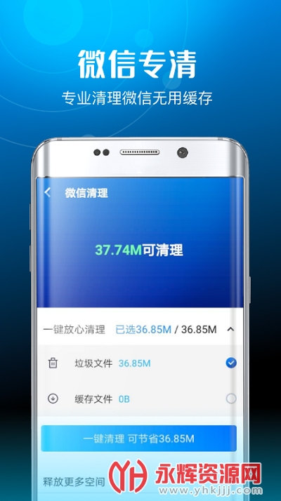 ����������ʿapp