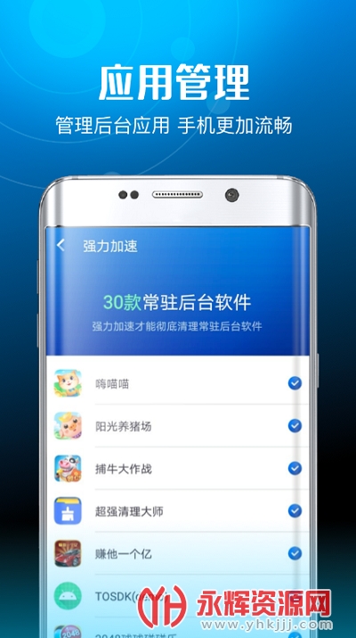 ����������ʿapp