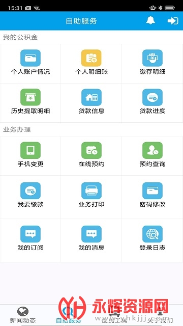 ��ͬ�������������