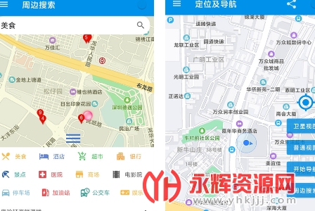 ���۸���ʵ�����ǵ�ͼ2021���°�