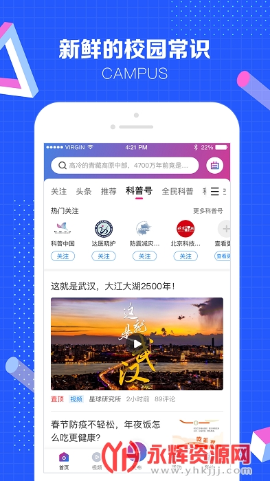 �����й�