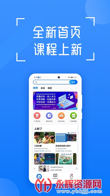 ѧapp°